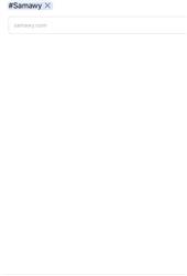 TEST 44
