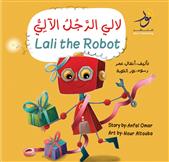 لالي الرجل الآلي Lali the Robot